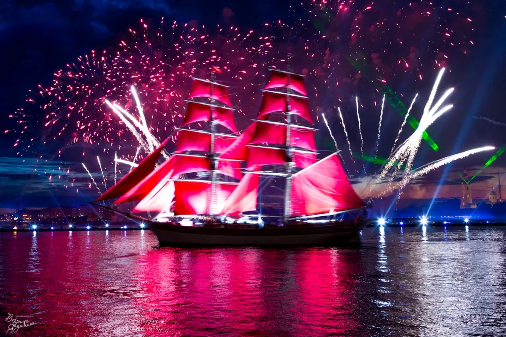 Алые паруса форум-5020.webp