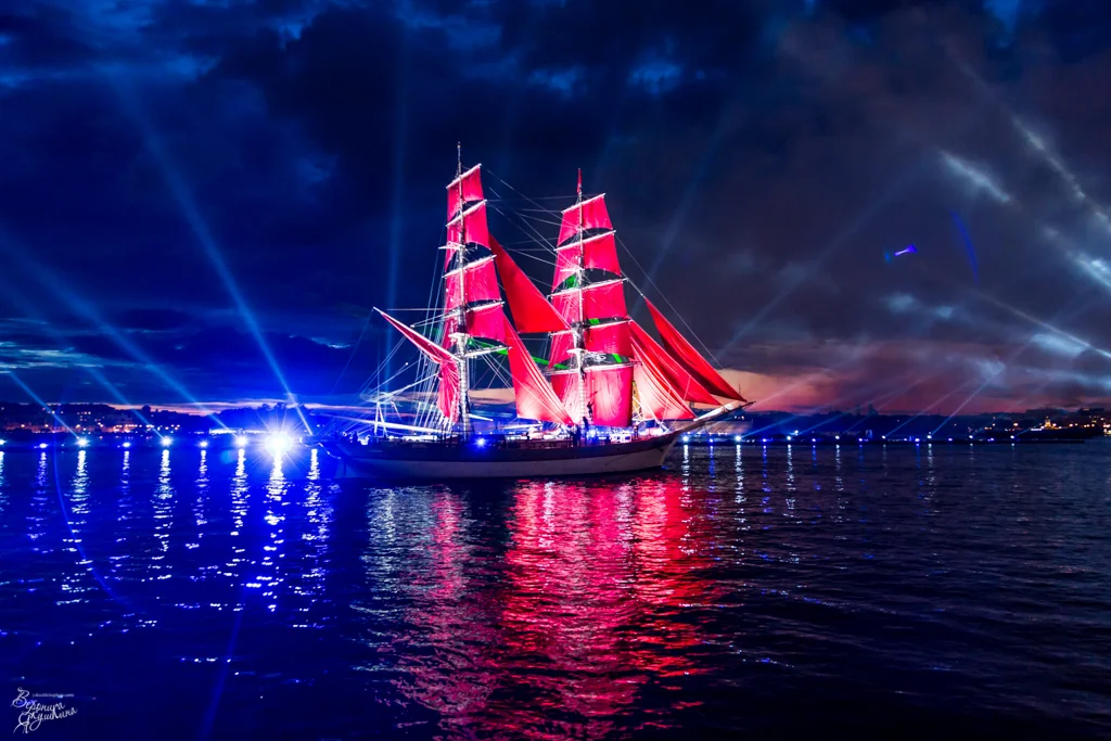 Алые паруса форум-5130.webp