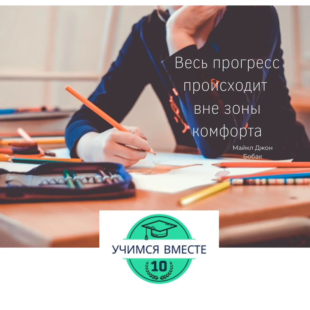 An investment in knowledge always pays thbest interest..webp