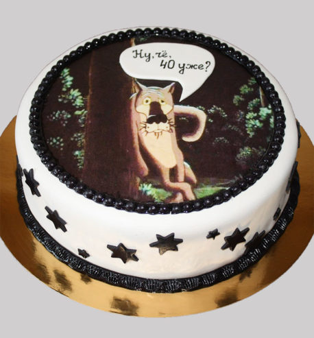 Андрею и мне на перед.jpg