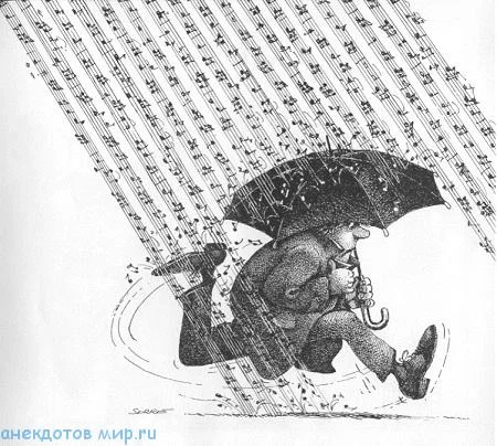 анекдот-про-музыку-1.webp