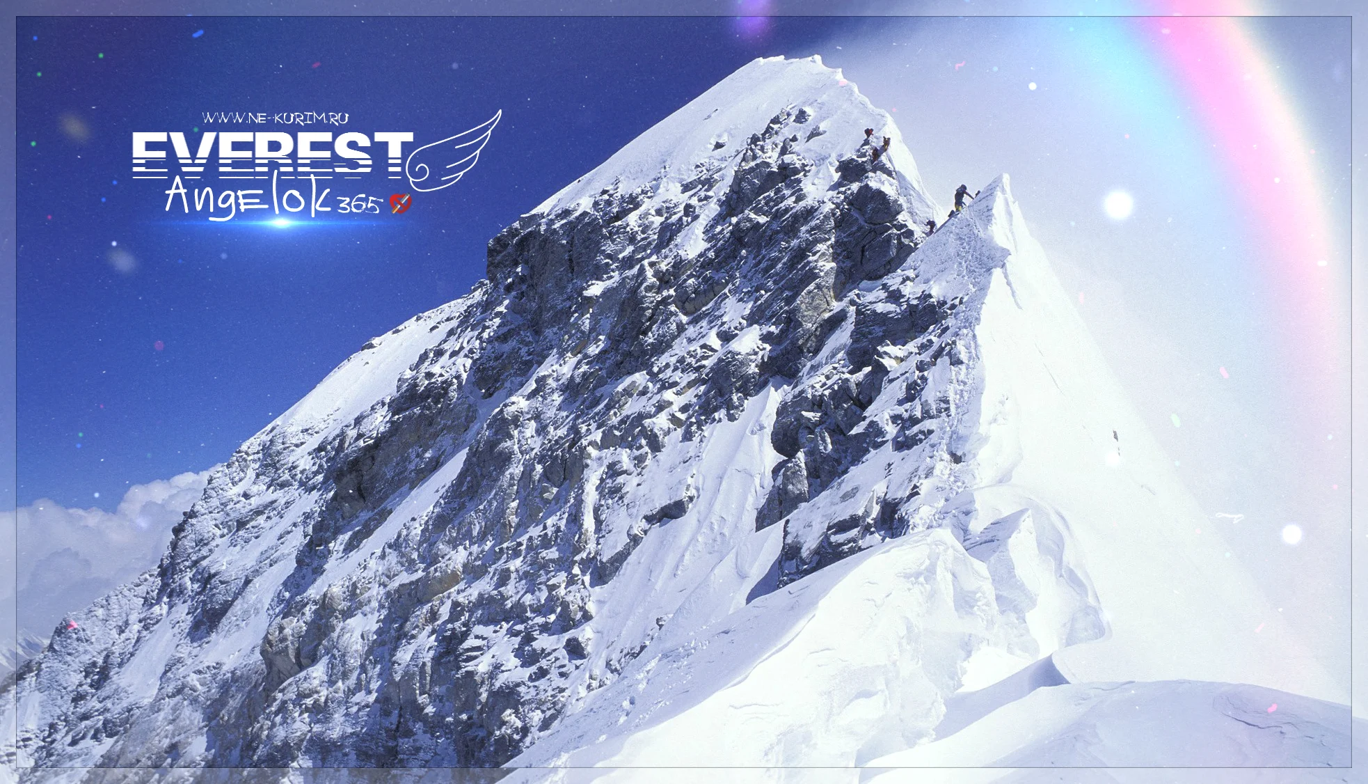 angelok everest.webp