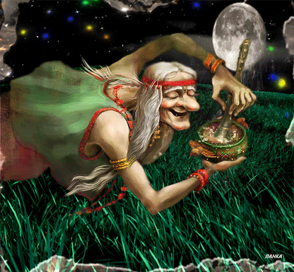 Анимационные-открытки-с-Бабой-Ягой-Открытки-с-Бабой-Ягой-скачать-бесплатно-3270.gif