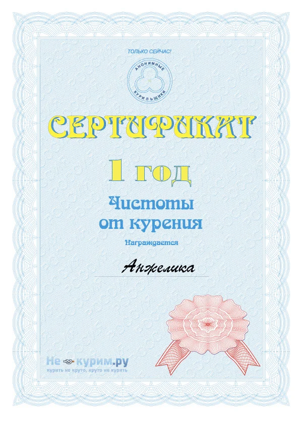 anjelika.webp