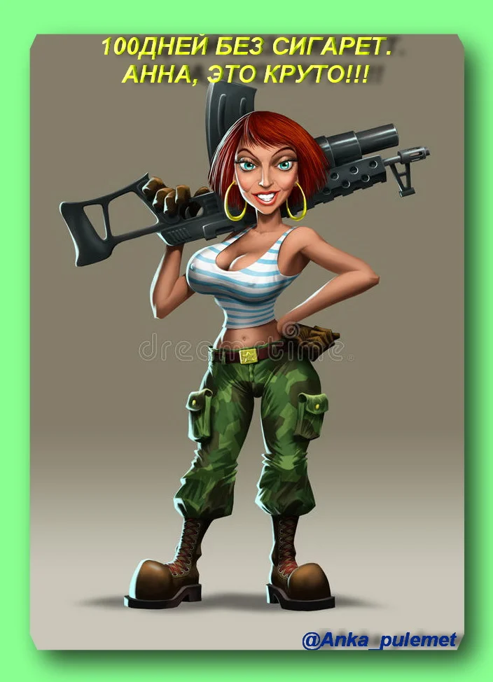 Анка1.webp