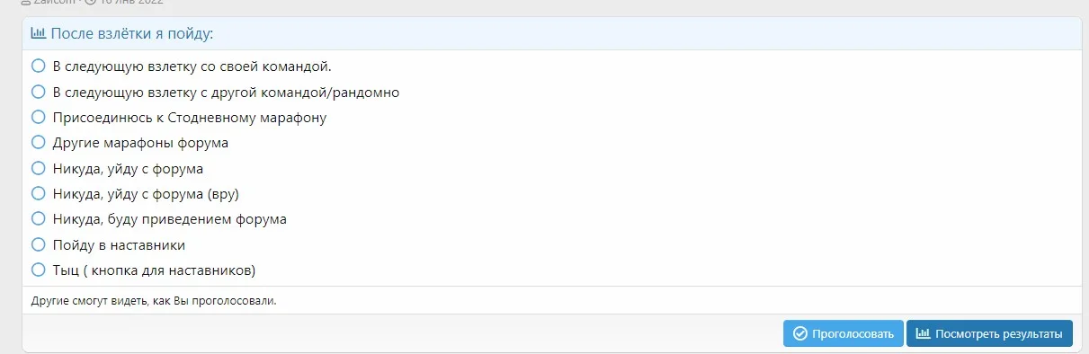 Аннотация 2022-03-01 213844.webp