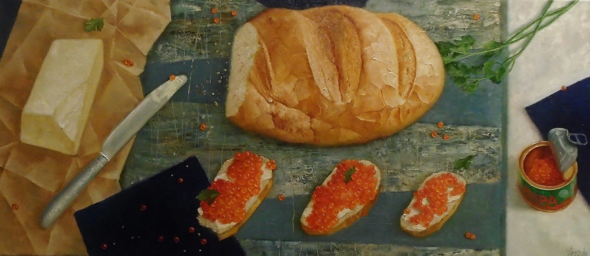 антипов павел2.webp