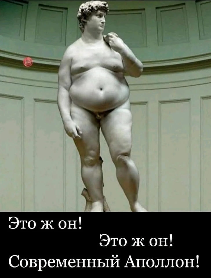 Апполон.webp