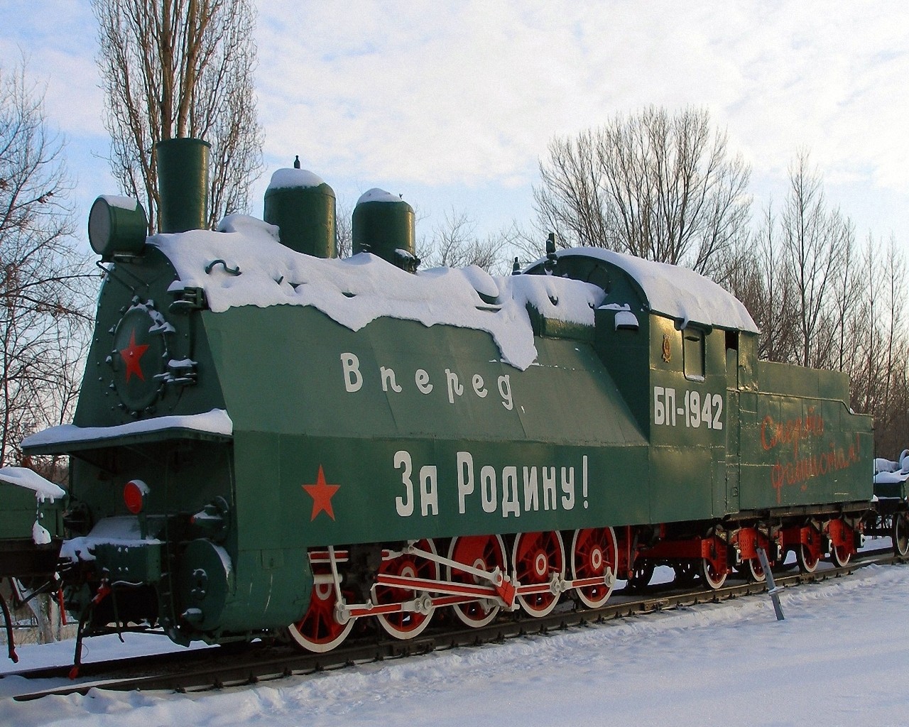 Archive___Weapons_Our_train__standing_on_the_siding_042575_.jpg