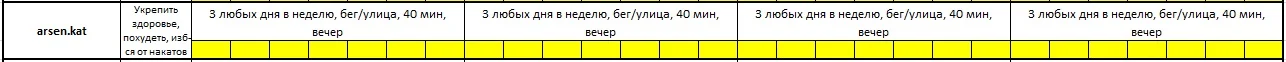 arsen.kat.webp
