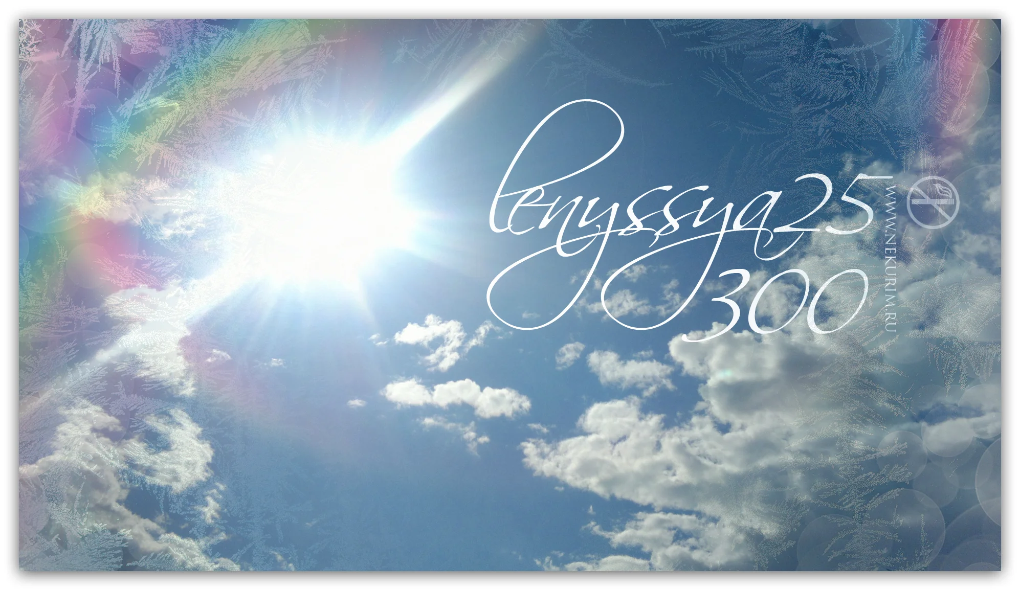 artleolenyssya25.webp