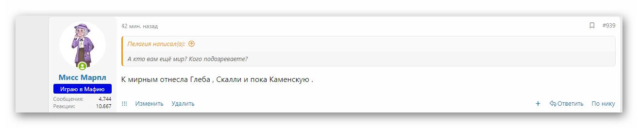 Ashampoo_Snap_2021.04.17_09h54m43s_001_Chrome Legacy Window.webp