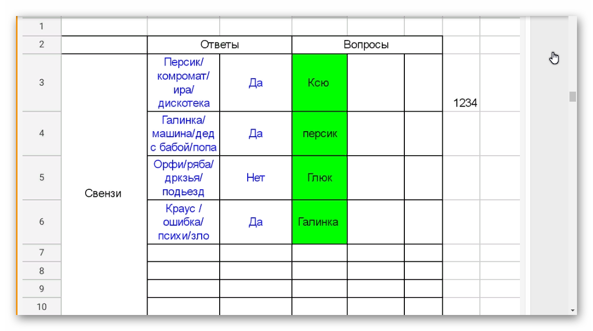 Ashampoo_Snap_2021.05.10_10h39m10s_001_Chrome Legacy Window.png