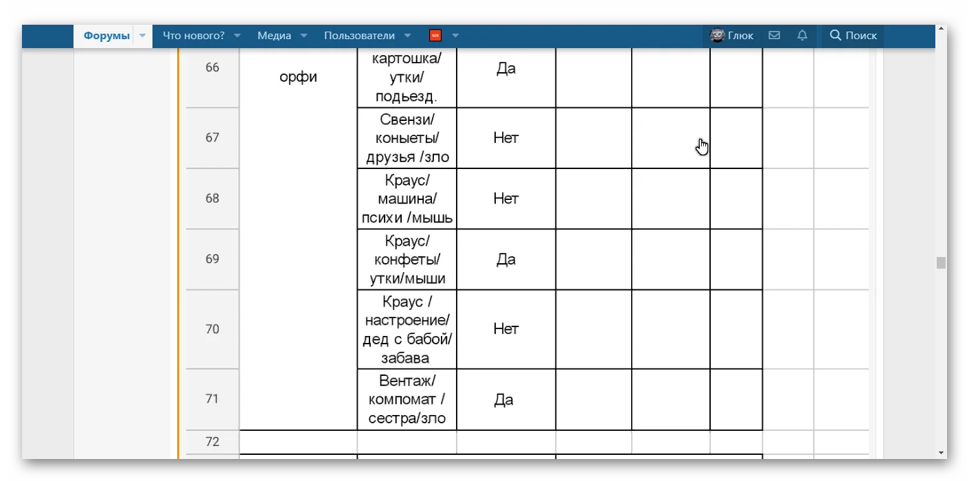 Ashampoo_Snap_2021.05.10_19h36m19s_003_Chrome Legacy Window.webp