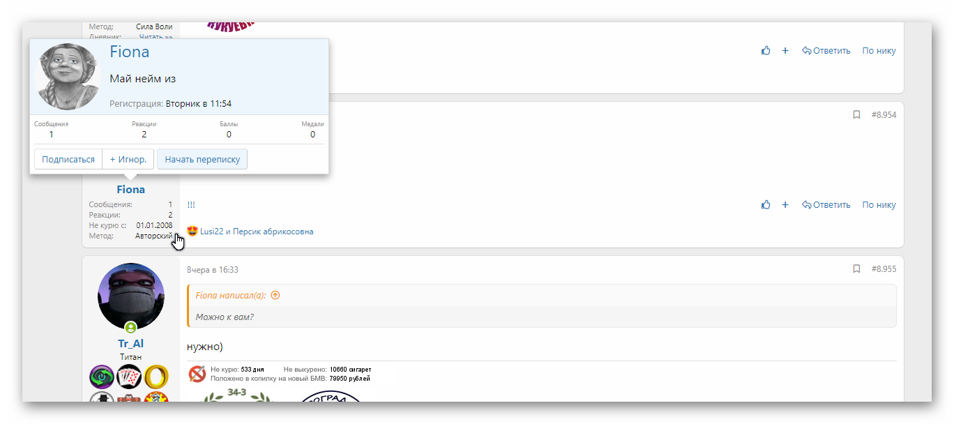 Ashampoo_Snap_2021.06.17_10h58m42s_001_Chrome Legacy Window.png