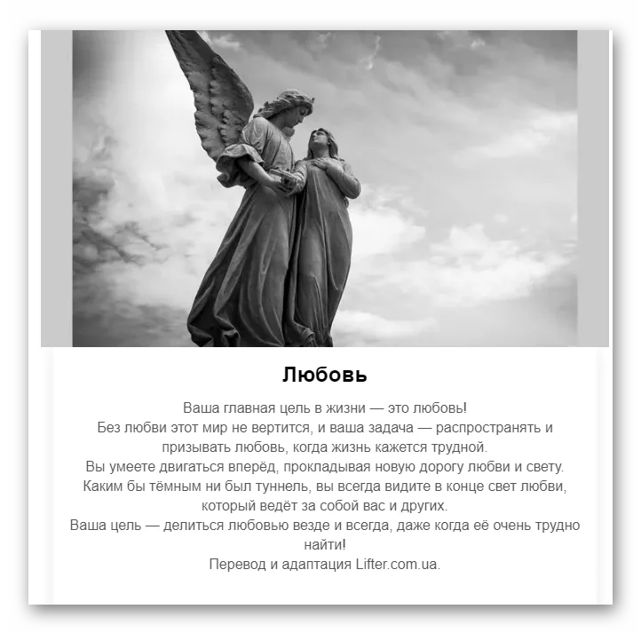 Ashampoo_Snap_2021.08.14_13h25m47s_003_Chrome Legacy Window.webp