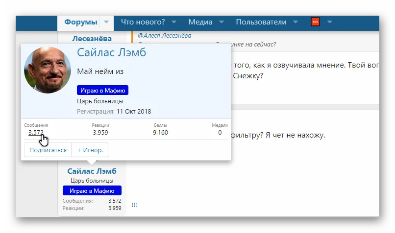 Ashampoo_Snap_2021.12.24_13h07m14s_001_Chrome Legacy Window.webp