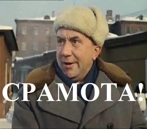 Асса руста__.jpg