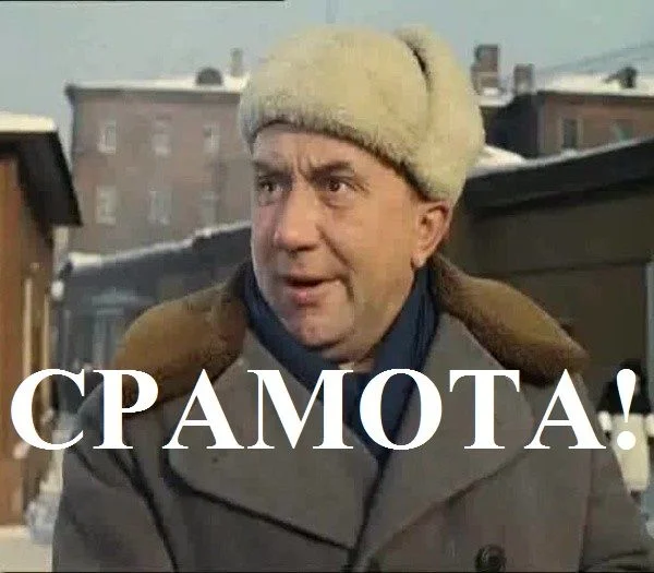 Асса руста__.jpg