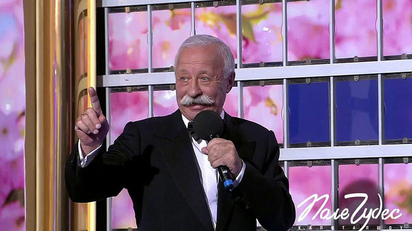 Асса Серпантин.jpeg