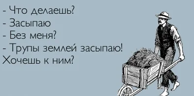 atkritka_1363216517_830-1.webp