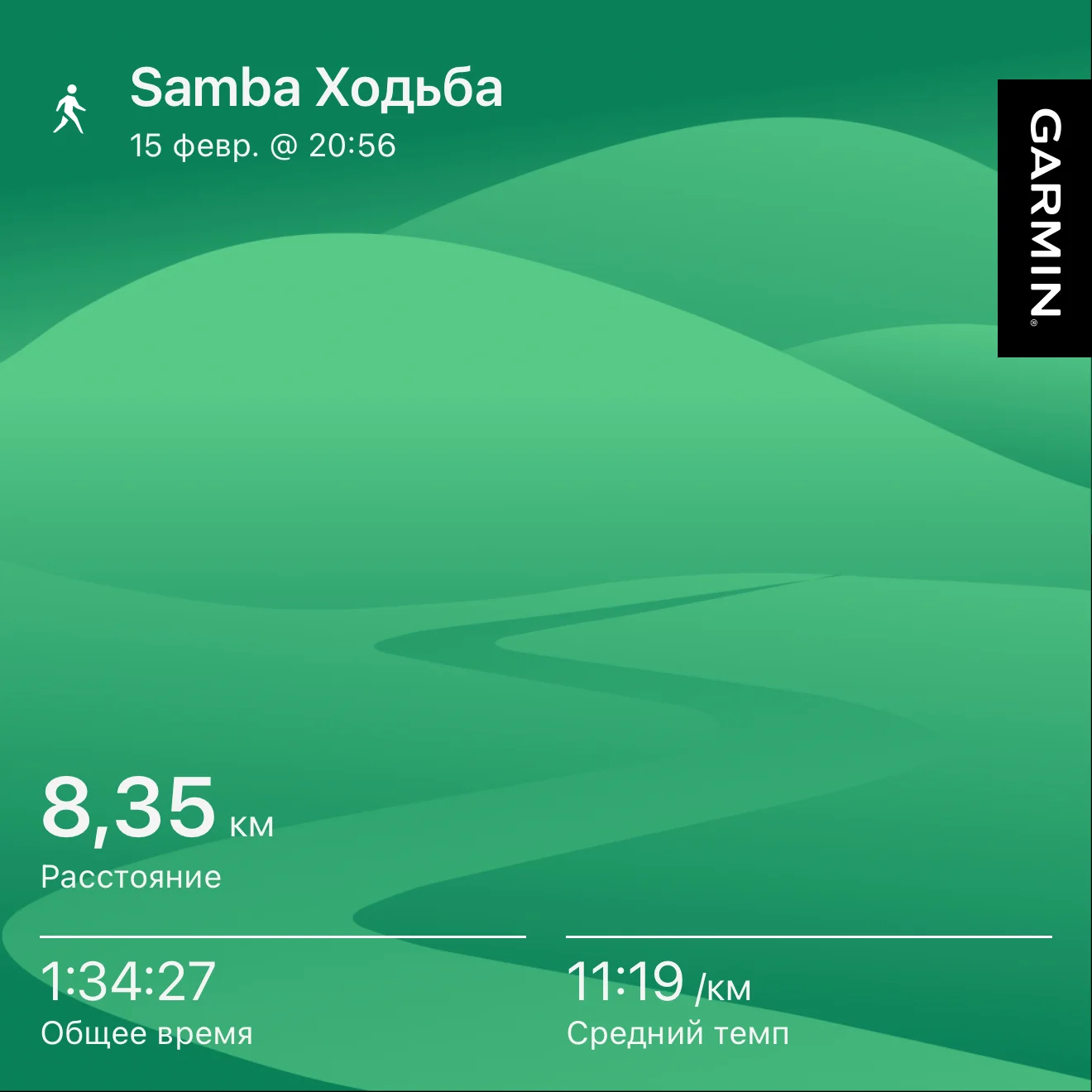 attachment (10).webp