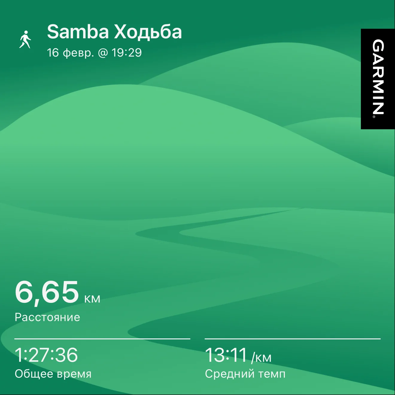 attachment (11).webp