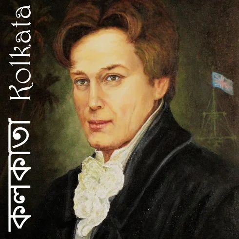 ава мафмя Герасим Лебедев кв 490 .webp