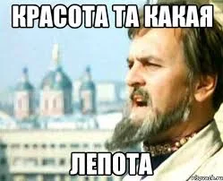 Б названия (1).webp