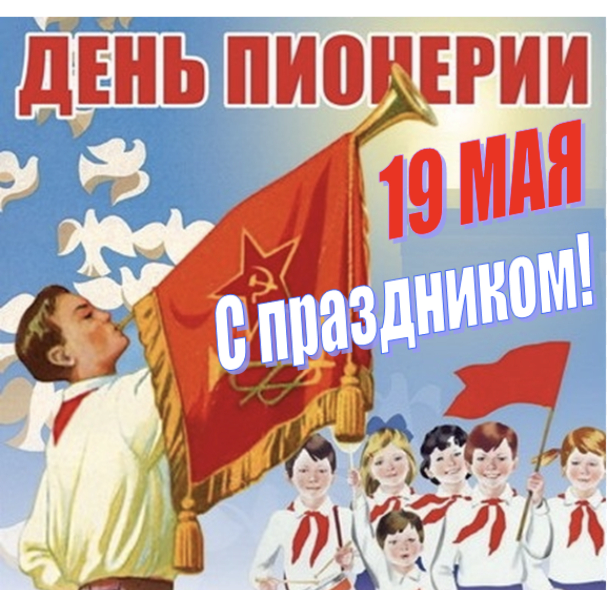 B10C219E-B519-417B-8D04-6C9CB9AF8DF2.jpeg