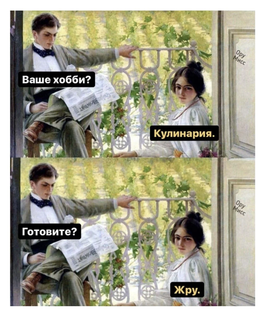 b1cd858d1af978e193da9d7c3933811c[1].webp