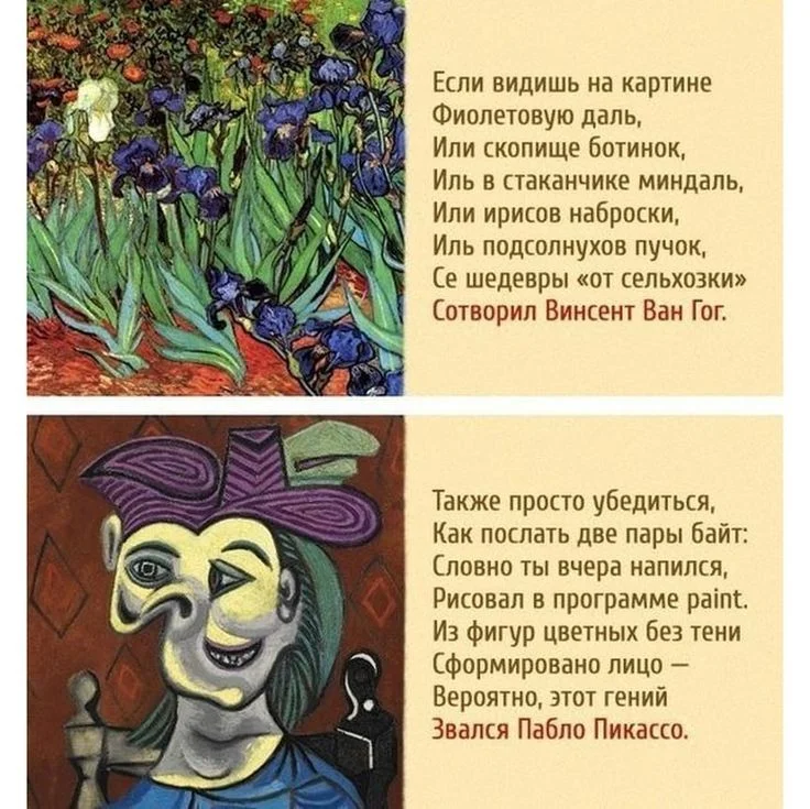 b316d5e09cb57f7c8dafbd881bb28846 (2).webp