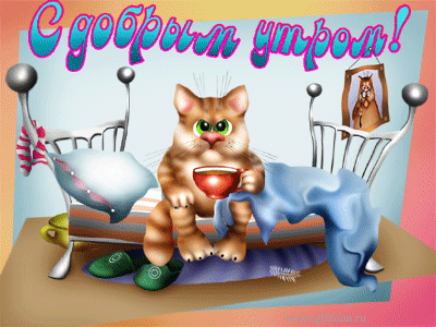 b346d878ef53d0bfa74f8bb9950122f1.gif
