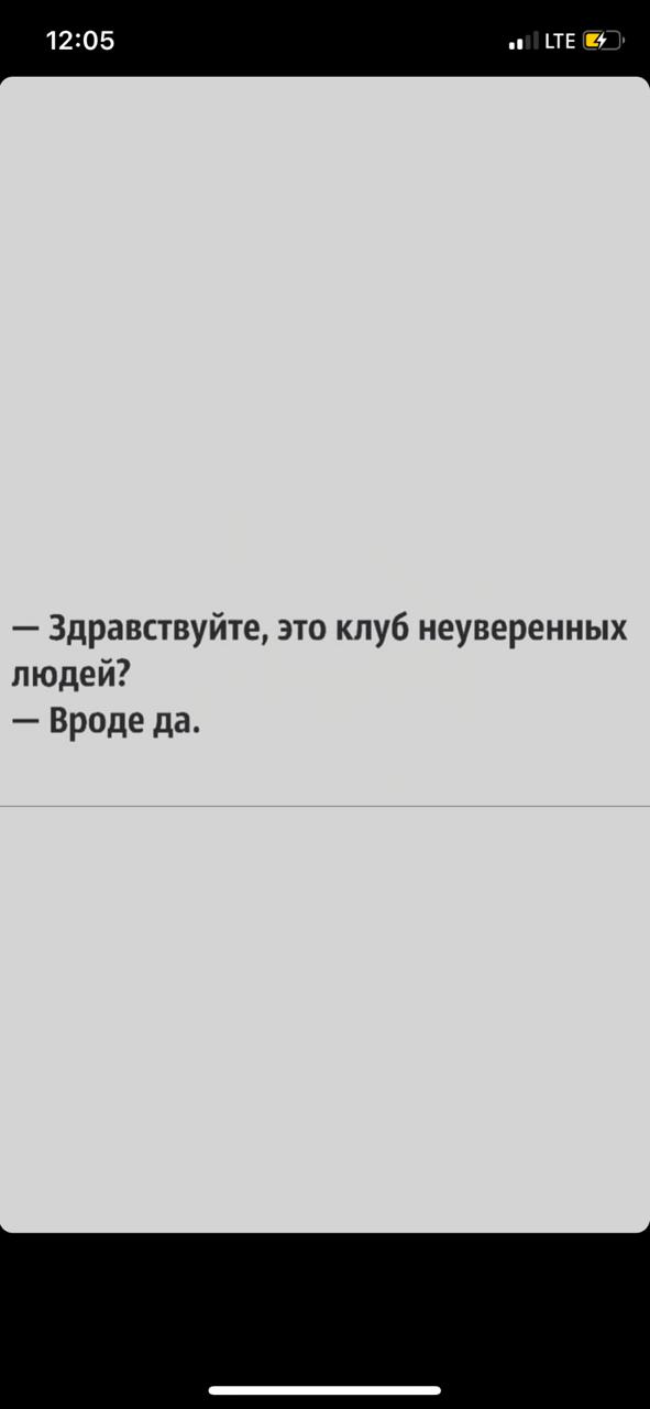 B3999654-B77C-4503-9F8A-188D9B82E427.jpeg