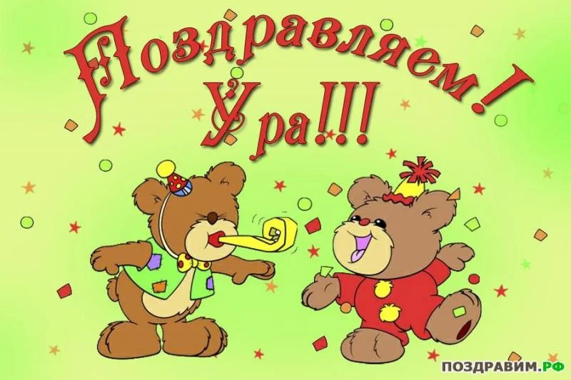 b444a.webp