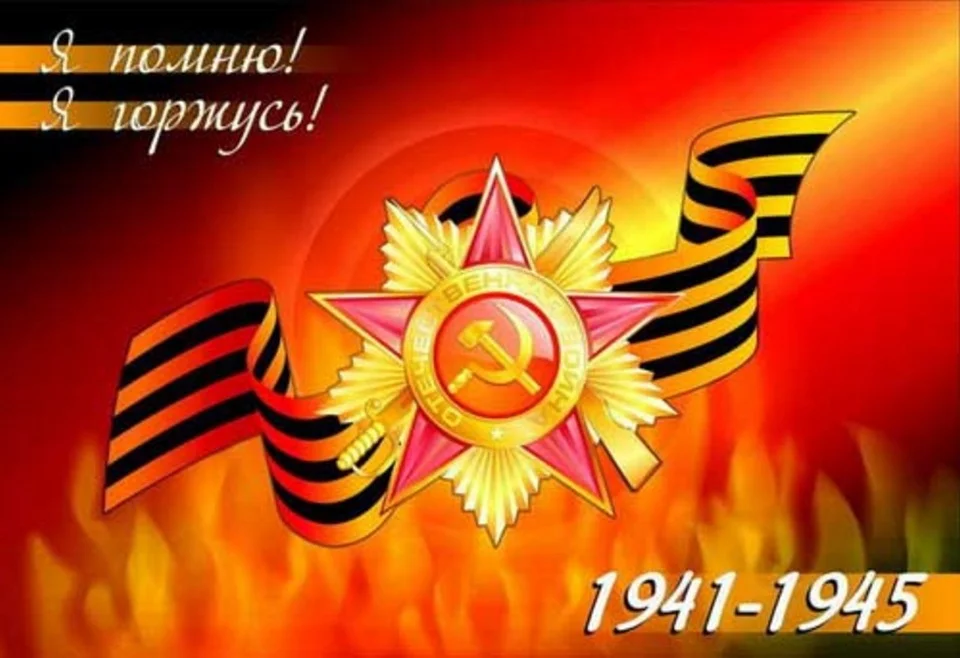 b57da9u-960.webp