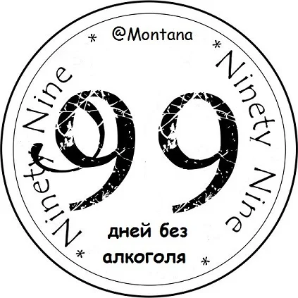 b59768dfcea261a4d864b72db04e9535 - копия (2).webp