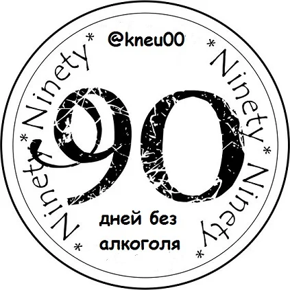 b59768dfcea261a4d864b72db04e9535 - копия (3).webp