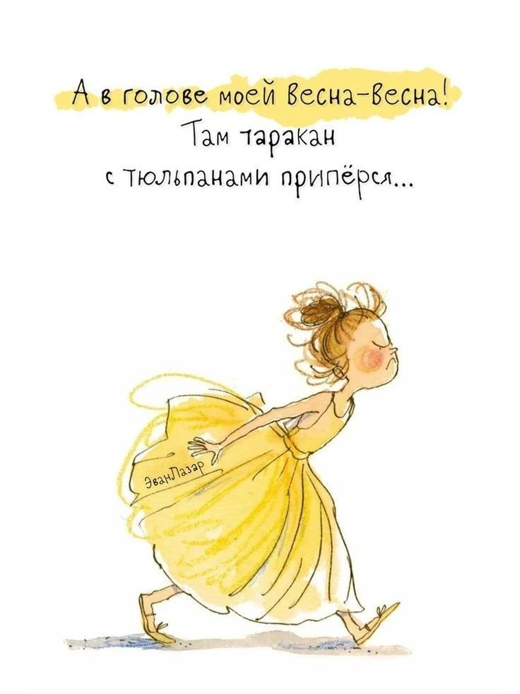 b6a8e1d5d8483fbc61a37fba0c24bd8a.webp