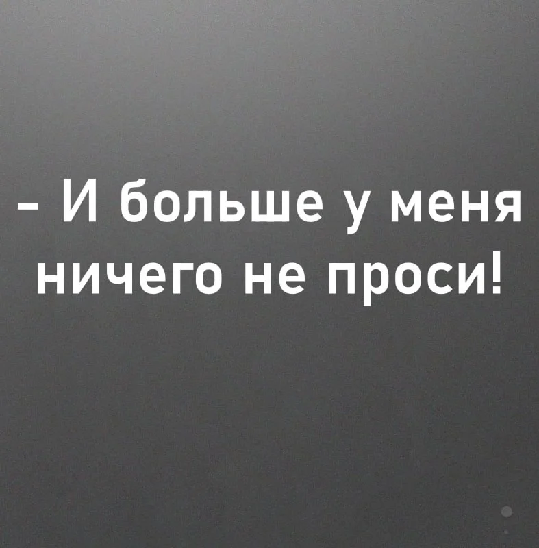 B6MqkoFJdDg.webp