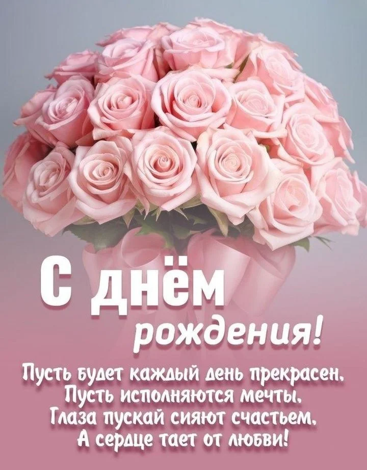 b75314e3d573486e4740bd99b6bae113.webp