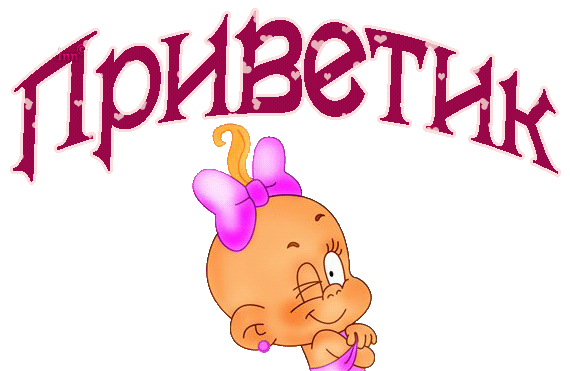 b8a2dd51cc01.gif