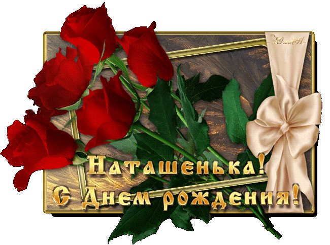 B917E283-E8B6-4497-8C0D-91D2CCD4C82F-954-000000B16CCAE285.gif