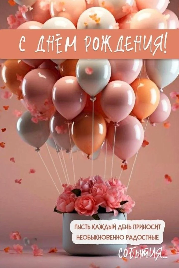 b9476868175ffbe8130146a9070e2257.webp