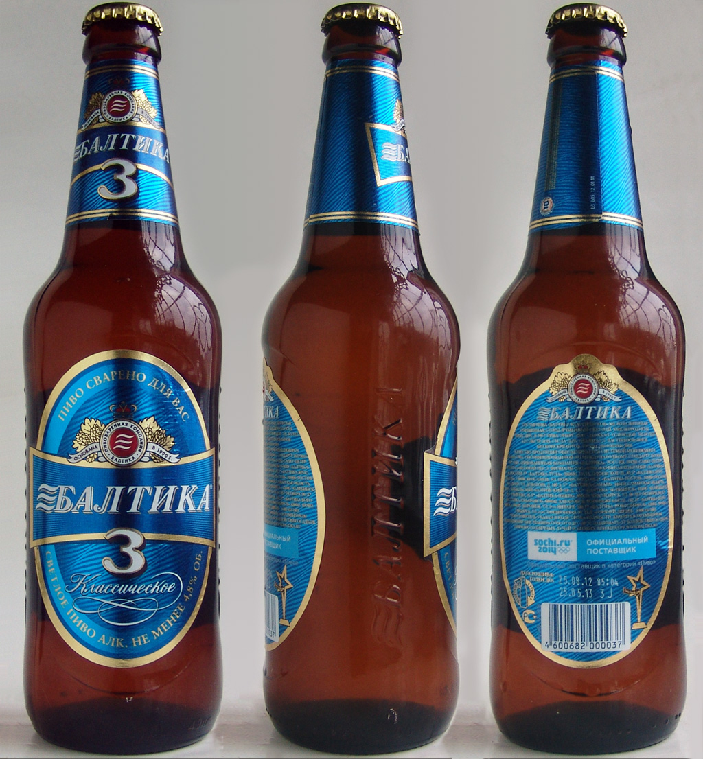 b_baltika3-b.jpg