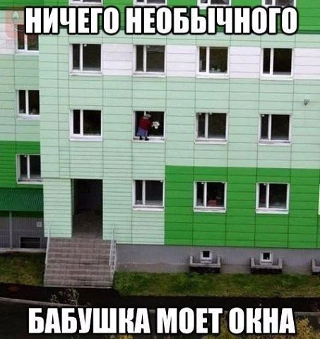 баба.webp