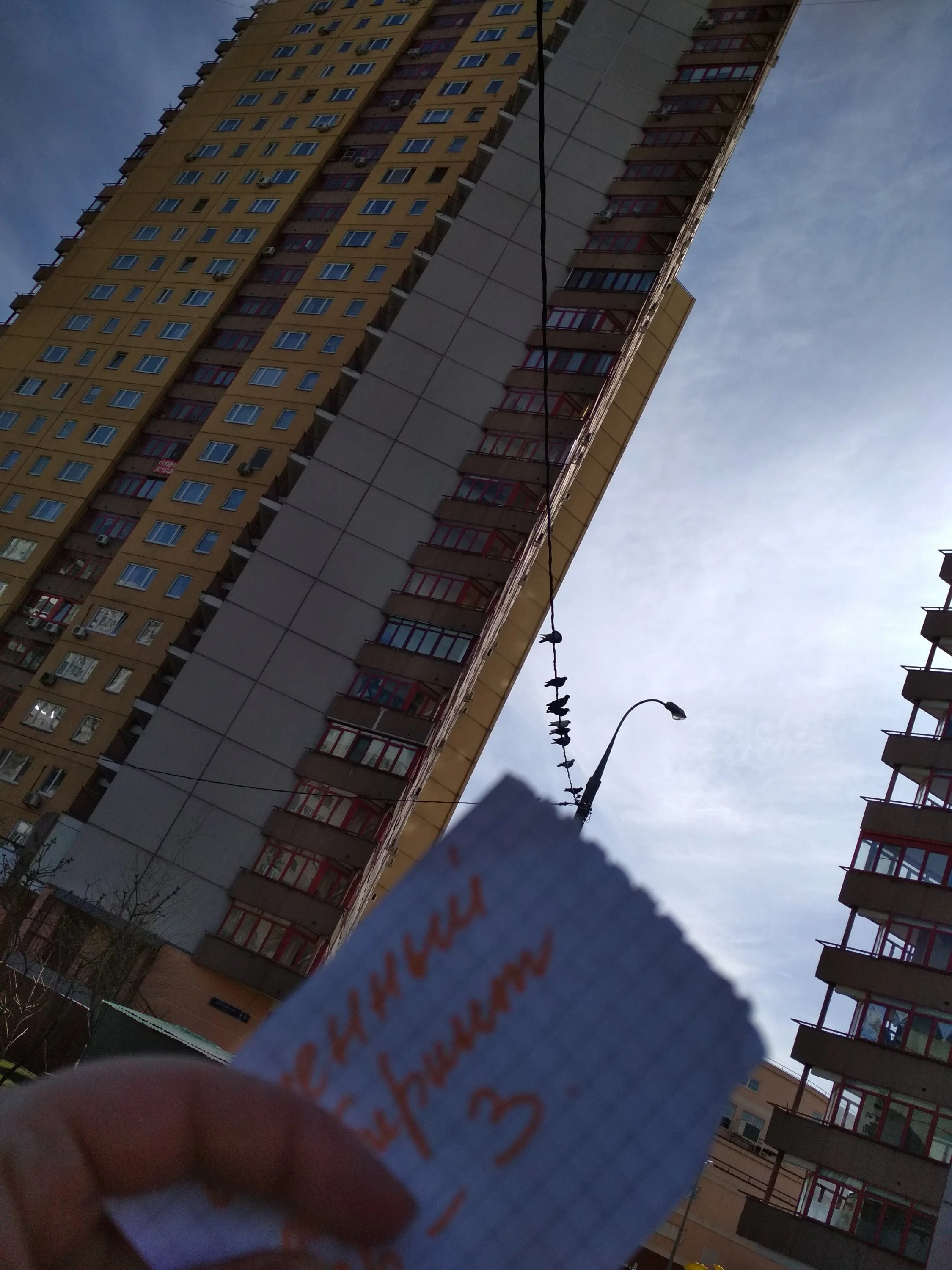 Балкон на углу.webp