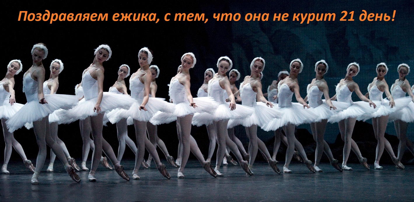 ballet-008.jpg