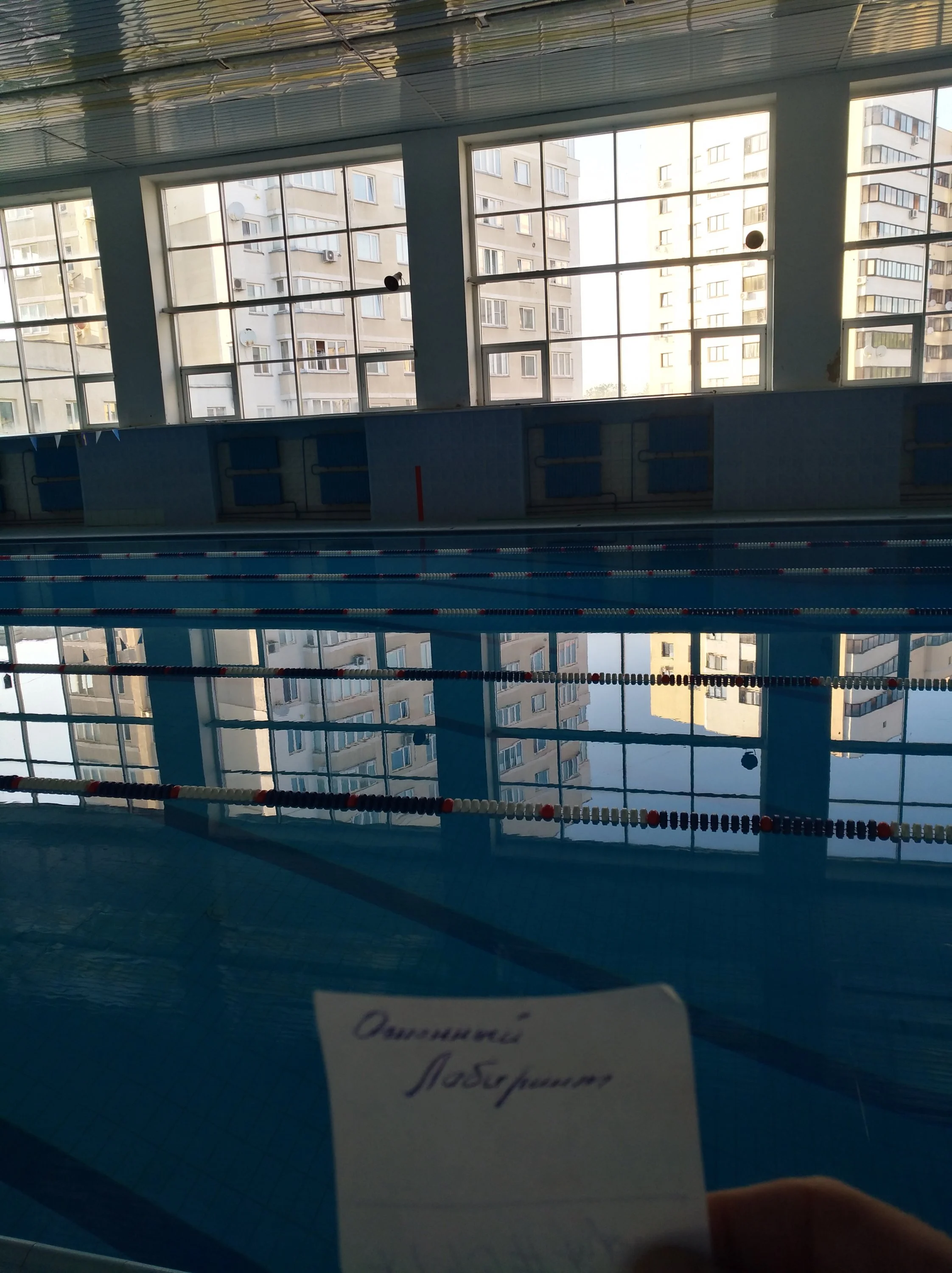 Бассейн 2.webp