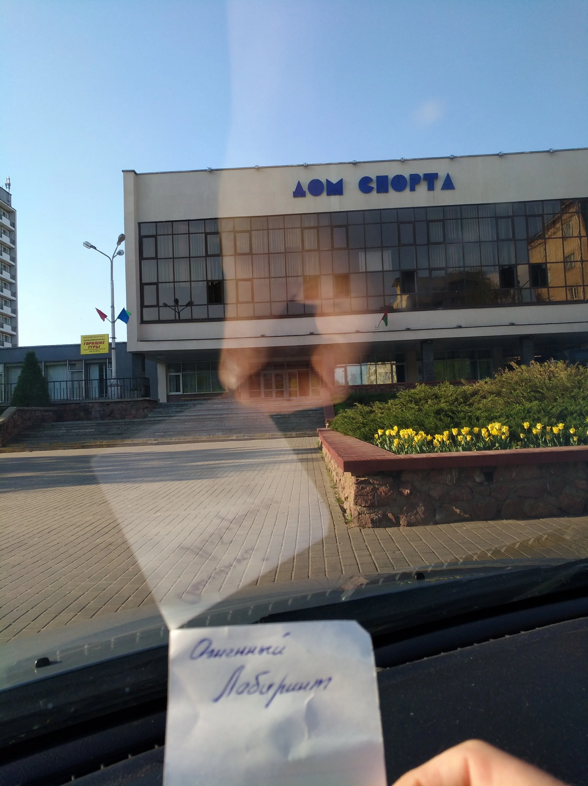 Бассейн 3.webp